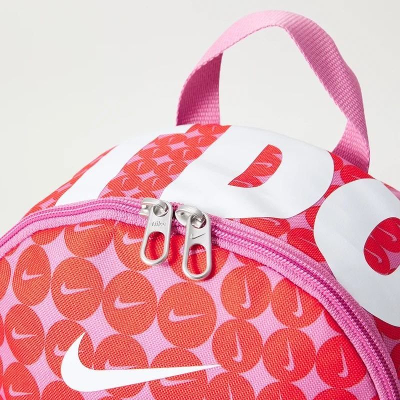 Nike reppu HM5547
