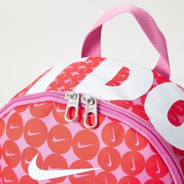Nike reppu HM5547