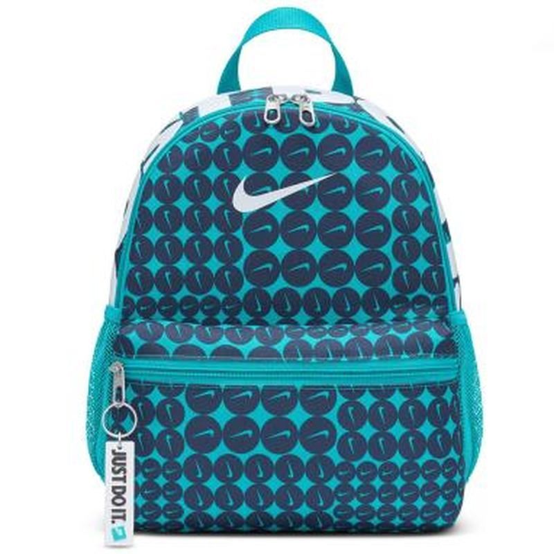 Nike reppu HM5547