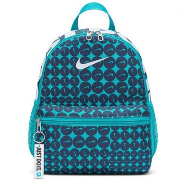 Nike reppu HM5547 Nike reppu HM5547
